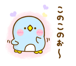 Penguin Brother penpen 9 sticker #12748132