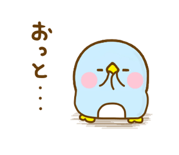 Penguin Brother penpen 9 sticker #12748133