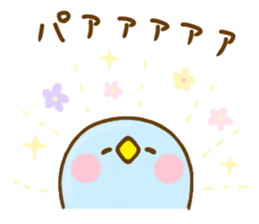 Penguin Brother penpen 9 sticker #12748136