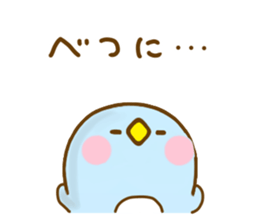 Penguin Brother penpen 9 sticker #12748138