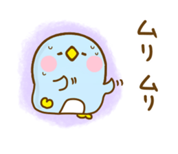 Penguin Brother penpen 9 sticker #12748139