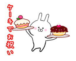 Sticker of movement of the birthday sticker #12748225