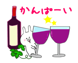 Sticker of movement of the birthday sticker #12748235