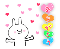 Sticker of movement of the birthday sticker #12748238