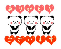 Sticker of movement of the birthday sticker #12748239