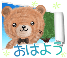 nuikuma 4 sticker #12748286