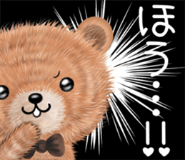 nuikuma 4 sticker #12748292