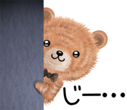 nuikuma 4 sticker #12748298