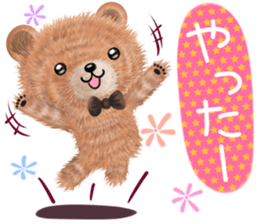 nuikuma 4 sticker #12748307