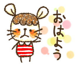 Mouse ~MOUSE~ sticker #12748526