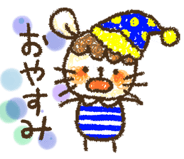 Mouse ~MOUSE~ sticker #12748527