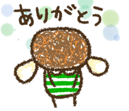 Mouse ~MOUSE~ sticker #12748528