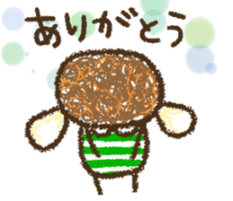 Mouse ~MOUSE~ sticker #12748528