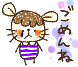 Mouse ~MOUSE~ sticker #12748529
