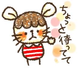 Mouse ~MOUSE~ sticker #12748530