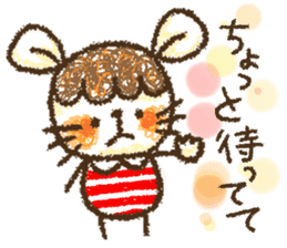Mouse ~MOUSE~ sticker #12748530