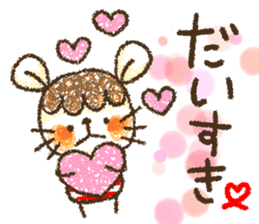Mouse ~MOUSE~ sticker #12748531