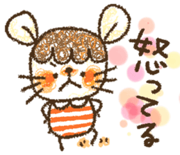Mouse ~MOUSE~ sticker #12748532