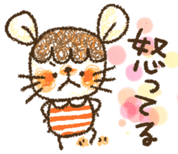 Mouse ~MOUSE~ sticker #12748532