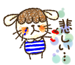 Mouse ~MOUSE~ sticker #12748533