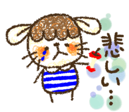 Mouse ~MOUSE~ sticker #12748533