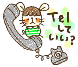 Mouse ~MOUSE~ sticker #12748534