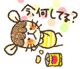 Mouse ~MOUSE~ sticker #12748535