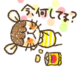 Mouse ~MOUSE~ sticker #12748535