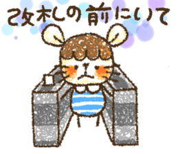 Mouse ~MOUSE~ sticker #12748537