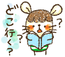 Mouse ~MOUSE~ sticker #12748539