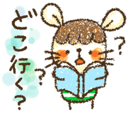 Mouse ~MOUSE~ sticker #12748539