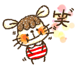 Mouse ~MOUSE~ sticker #12748540