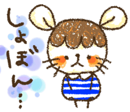 Mouse ~MOUSE~ sticker #12748543