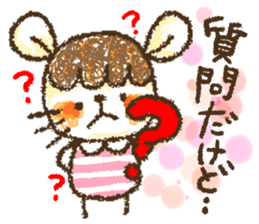 Mouse ~MOUSE~ sticker #12748545