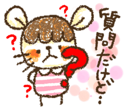 Mouse ~MOUSE~ sticker #12748545
