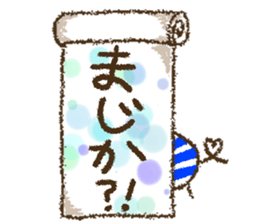 Mouse ~MOUSE~ sticker #12748546