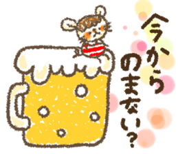 Mouse ~MOUSE~ sticker #12748547