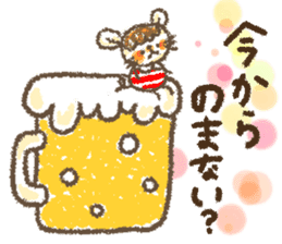 Mouse ~MOUSE~ sticker #12748547