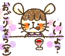 Mouse ~MOUSE~ sticker #12748549