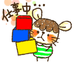 Mouse ~MOUSE~ sticker #12748552