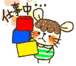 Mouse ~MOUSE~ sticker #12748552