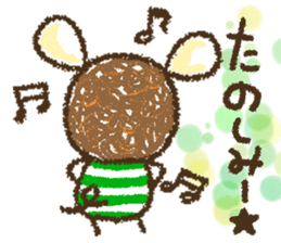 Mouse ~MOUSE~ sticker #12748554