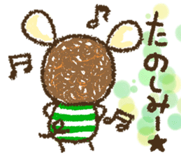 Mouse ~MOUSE~ sticker #12748554