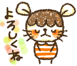 Mouse ~MOUSE~ sticker #12748555