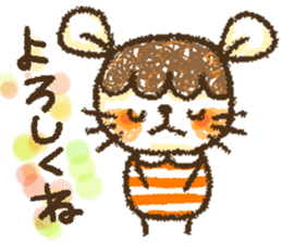 Mouse ~MOUSE~ sticker #12748555