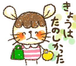 Mouse ~MOUSE~ sticker #12748556