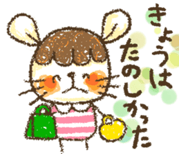 Mouse ~MOUSE~ sticker #12748556