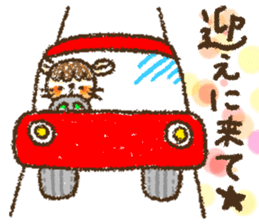 Mouse ~MOUSE~ sticker #12748558