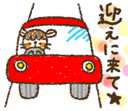 Mouse ~MOUSE~ sticker #12748558