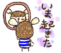 Mouse ~MOUSE~ sticker #12748560